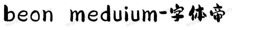 beon meduium字体转换